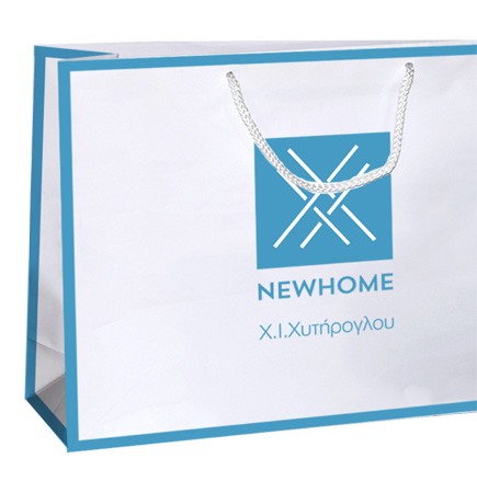 ΣΥΣΚΕΥΑΣΙΑ ΔΩΡΟΥ